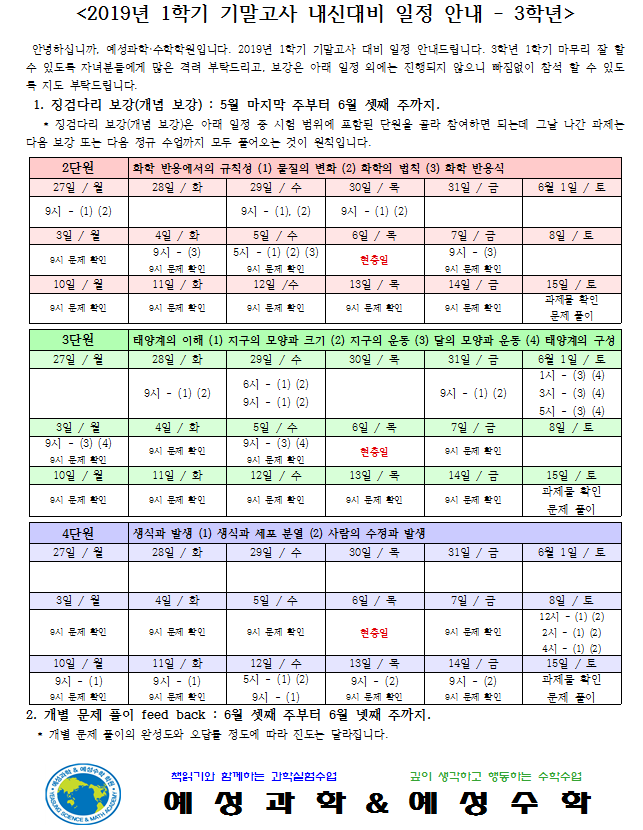 3aaadce3e0d4727cc27036eefc24be30_1558253853_4867.PNG