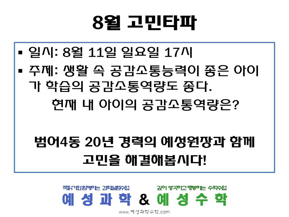 a759f1620a8cd17a4b2780037ec67a55_1565263019_6772.JPG