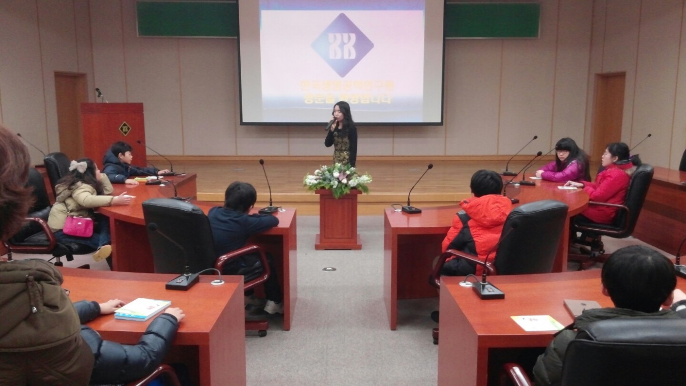 KakaoTalk_20150216_133724466.jpg