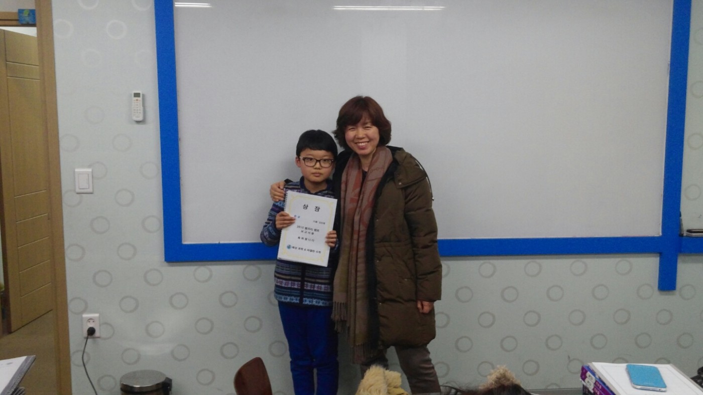 KakaoTalk_20150216_200643003.jpg