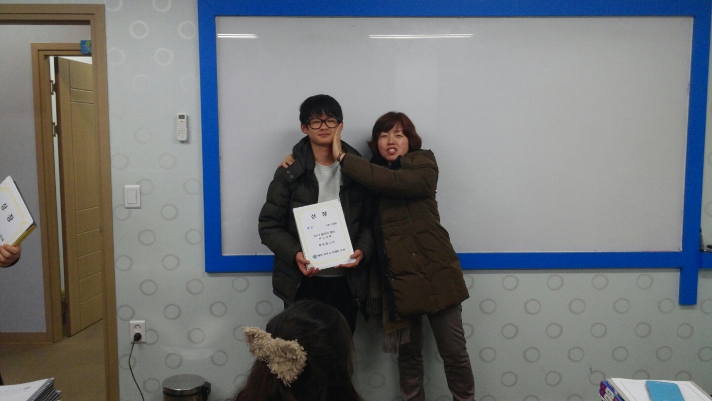 KakaoTalk_20150216_200643673.jpg