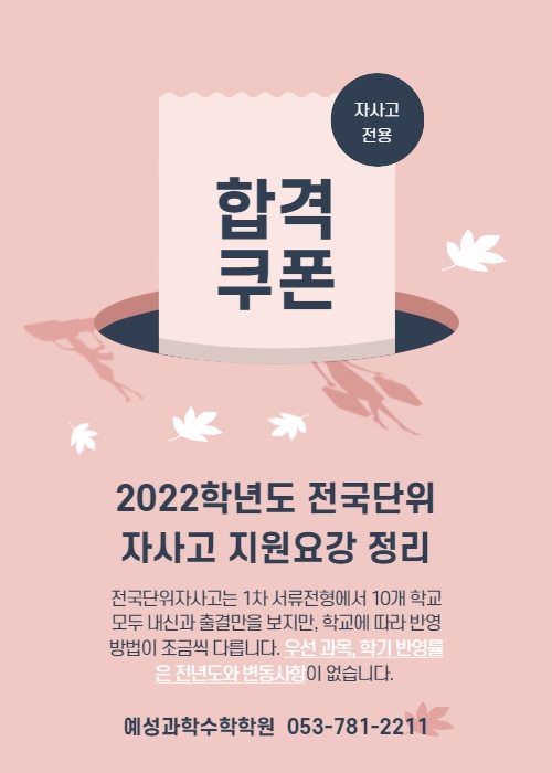 2899d68bf19d87a5ed83a42e9304de75_1636363986_7794.jpeg