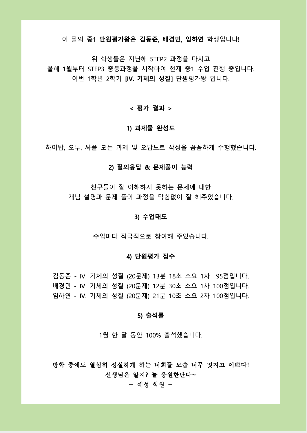 5d8218ead1cc5882e09346d87266b48b_1644917758_1319.png 5d8218ead1cc5882e09346d87266b48b_1644917758_1319.png