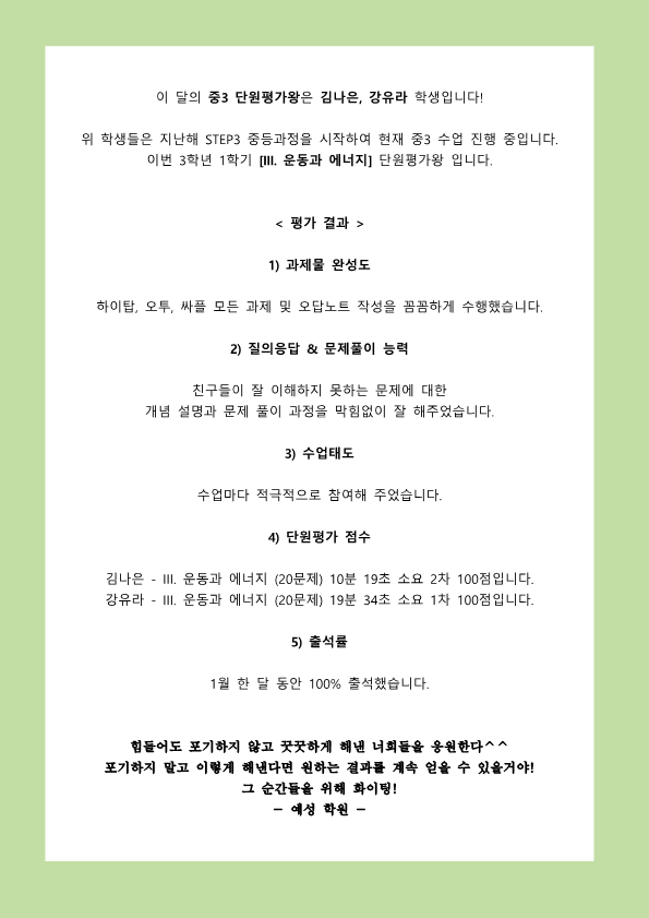 5d8218ead1cc5882e09346d87266b48b_1644918001_3427.png 5d8218ead1cc5882e09346d87266b48b_1644918001_3427.png