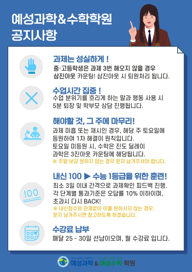 c6d163fb8aa83cfb5579e88724e94a96_1678860438_8553.jpg